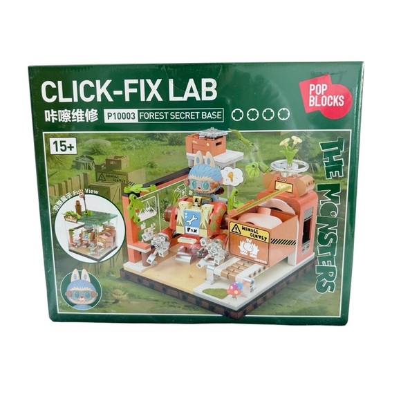 Pop Mart Labubu Forest Secret Base Block Set - Click Fix Lab - Picture 1 of 9